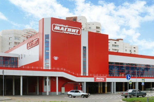 Мега кракен блэк спрут