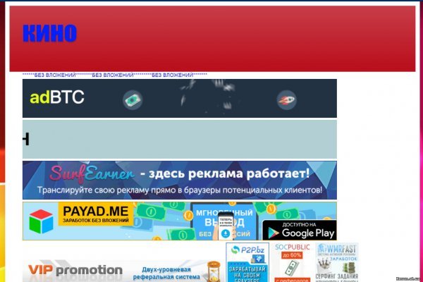 Kraken darknet kraken darknet 2n com