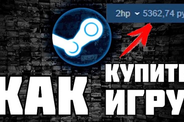 Kra33at