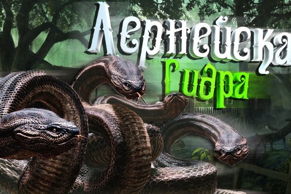 Кракен лого маркетплейс