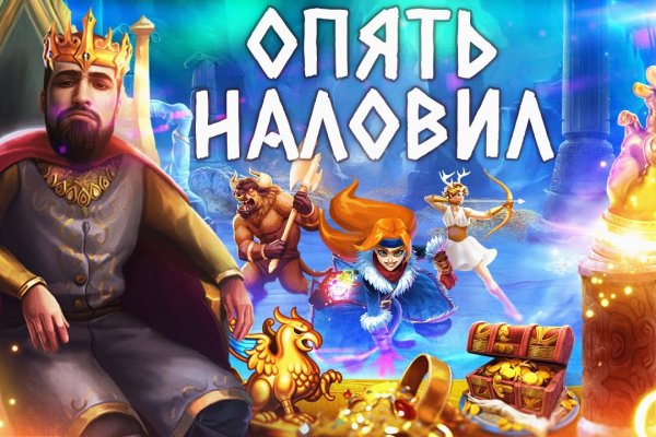 Кракен маркет даркнет только через тор