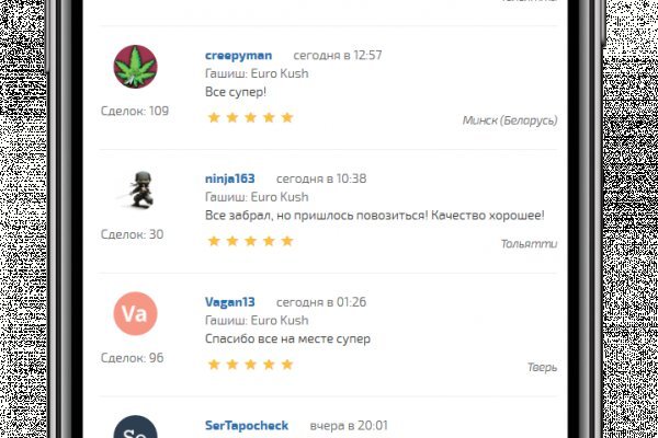 Что такое кракен маркетплейс в россии