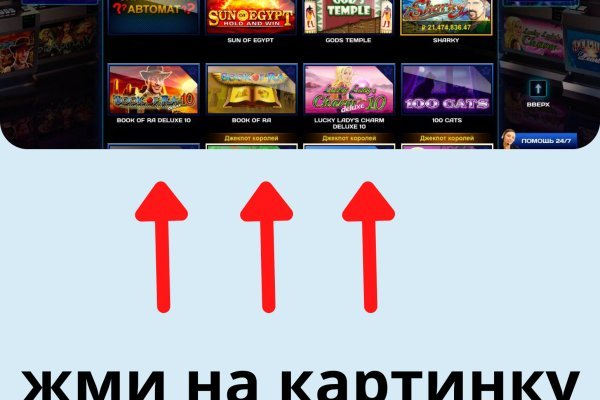 Кракен вход ссылка kraken torion net