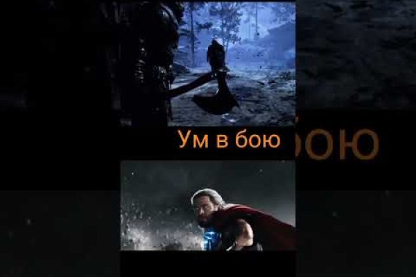 Как войти в даркнет