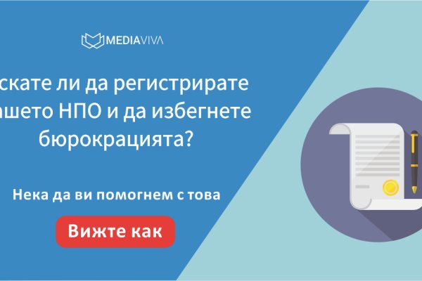 Kraken рынок