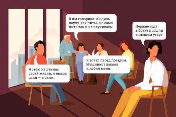 Через какой браузер можно зайти на кракен