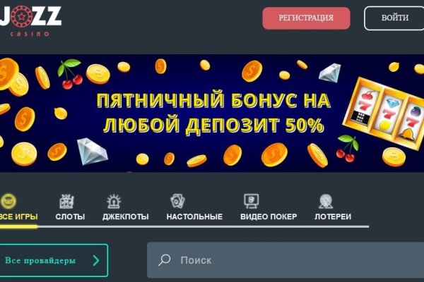 Kraken com darknet