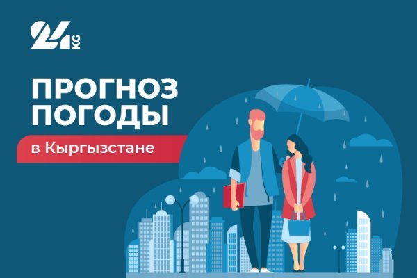 Войти даркнет