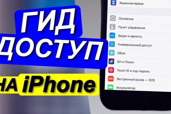 Кракен наркоторговля