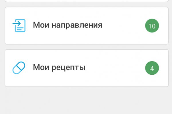Ссылка кракен сегодня