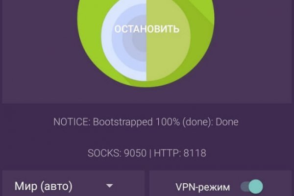 Не могу зайти на сайт кракен