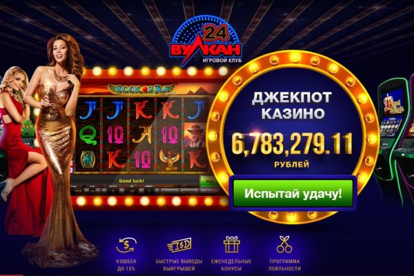 Что продают на сайте кракен