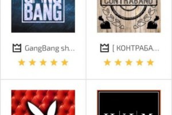 Как зайти на гидру через тор браузер