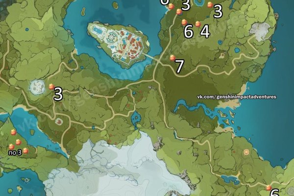 Кракен тор krakens13 at
