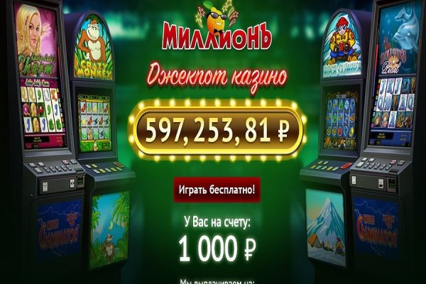 Ссылка на кракен в тор браузере