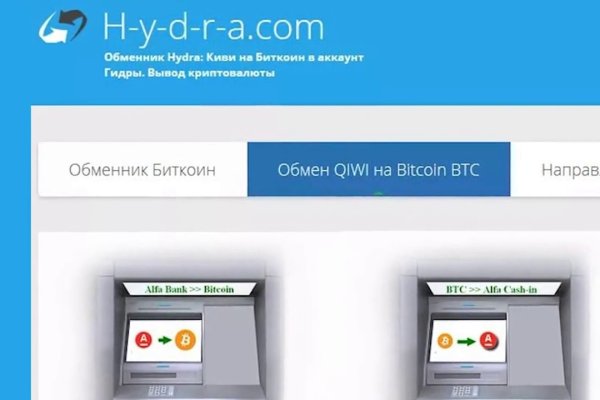 Кракен маркетплейс 2025