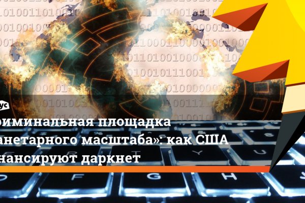 Как восстановить страницу на кракене