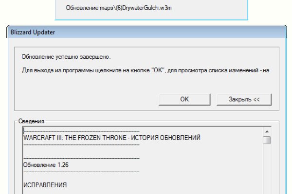 Кракен тор gigageek ru