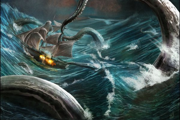 Ссылка на кракен тор kraken2 4aa337