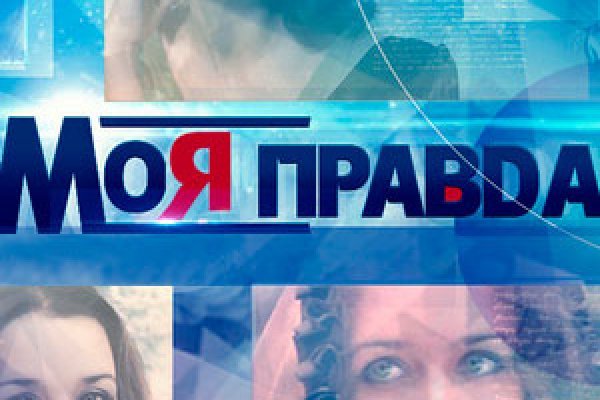 Новая ссылка на кракен
