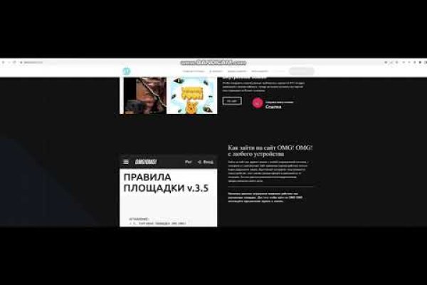 Kraken18 at