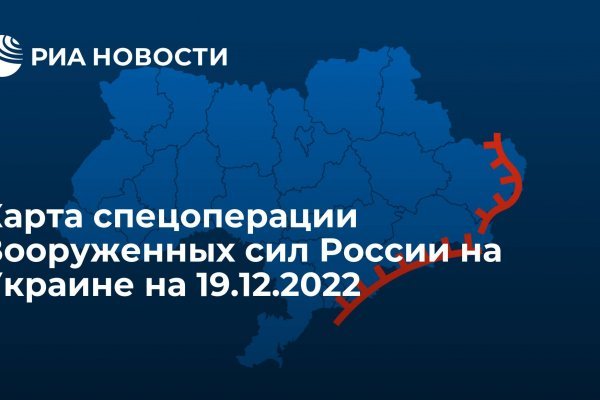 Маркет кракен маркетплейс