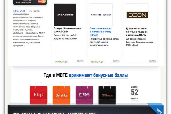 Кракен сайт kr2web