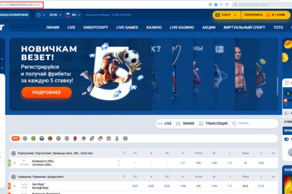 Кракен клирнет ссылка