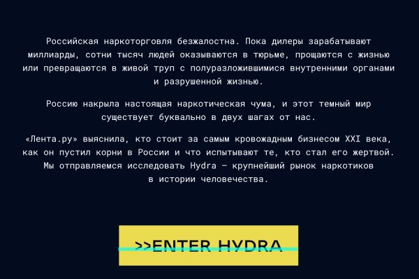 Кракен аватарка маркетплейс