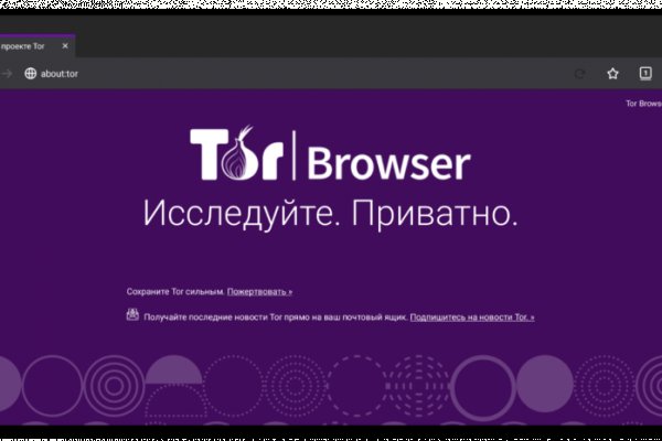 Кракен 15 ссылка