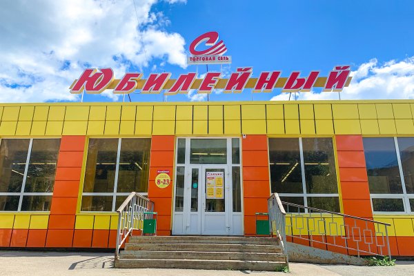 Кракен через тор браузер