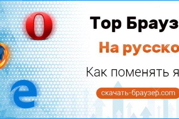 Кракен площадка вход