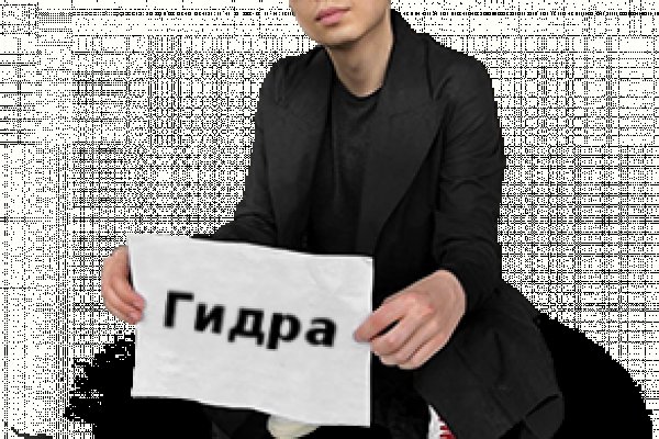 Кракен тор