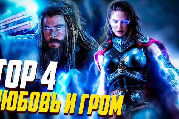 Кракен сайт krk store com