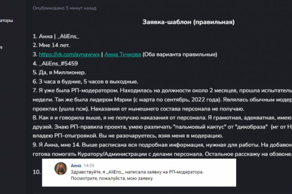 Ссылка на кракен onion kraken dark link