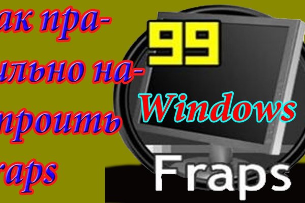 Кракен даркент