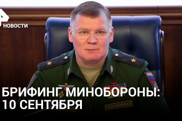 Кракен дарк шоп
