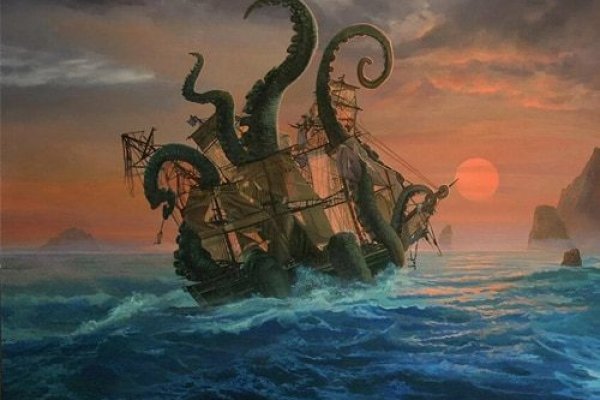 Kraken 26at