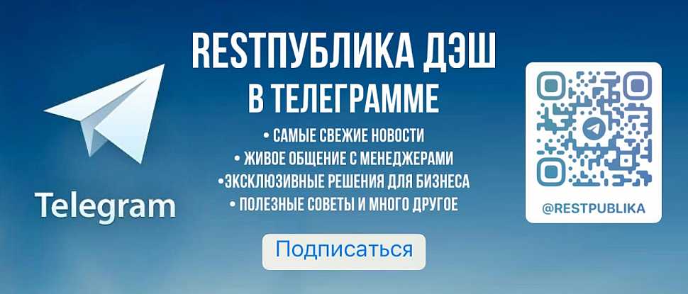 Почему не могу зайти на кракен
